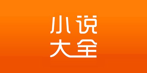 吉祥体育官网下载